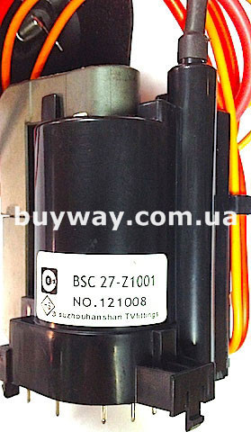 BSC27-Z1001, BSC25-1003A, HR80285