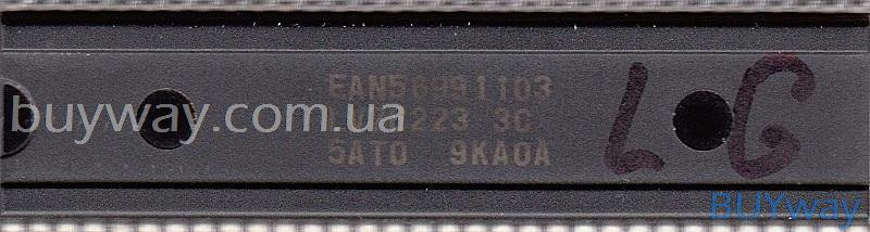 EAN56991103, EAN56991101, LV76223 3C, 5AT0 9KA0A EAN56991103, EAN56991101, LV76223 3C, 5AT0 9KA0A