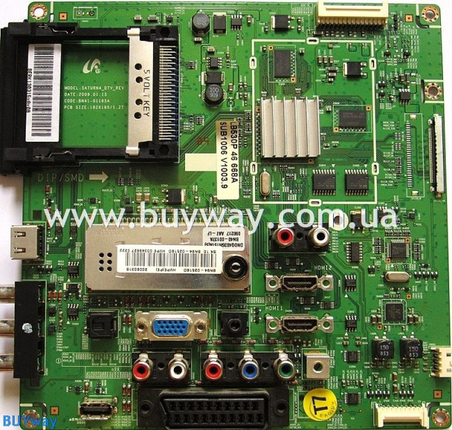 BN94-02519D, BN41-01165A, BN40-00137A