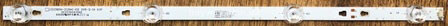 LED236D04-ZC26AG-02E, 30323604206E, E331251 LED236D04-ZC26AG-02E, 30323604206E, E331251