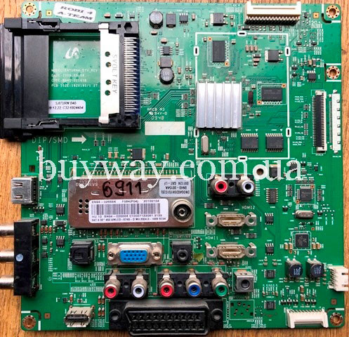 BN94-02666V, BN94-02666K, BN41-01165B, BN40-00137A, BN40-00154A