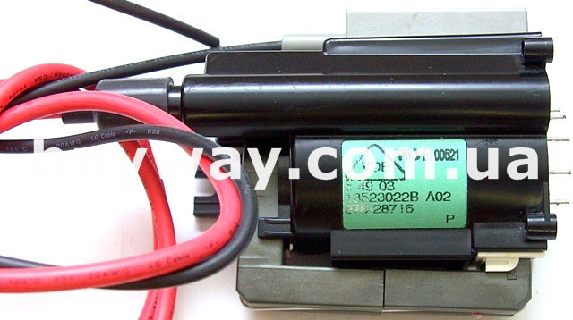 1352.3022B, 276-28716, HR8826