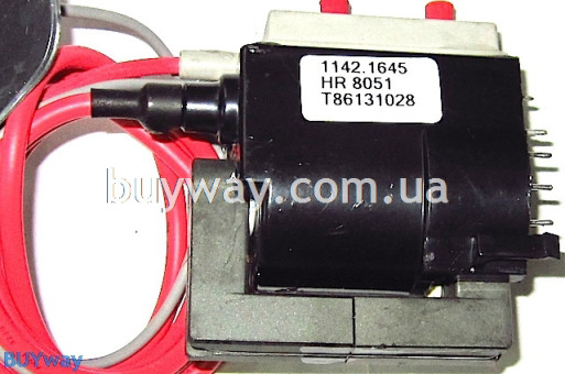 1142.1645, HR8051 1142.1645, HR8051