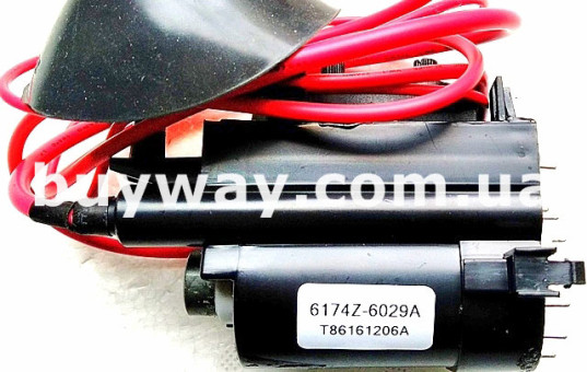 6174Z-6029A, HR80111 6174Z-6029A, HR80111