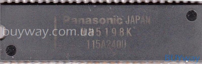 Panasonic NN5198K