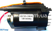 BSC25-0283G, HR80467 BSC25-0283G, HR80467