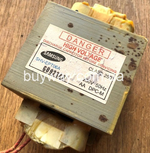 Трансформатори (Microwave Oven Transformer (MOT)) SHV-EPT06A, CLASS 250 купить в Киеве Харькове Львове Одессе