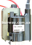 FCK-14A033, HR7843 FCK-14A033, HR7843