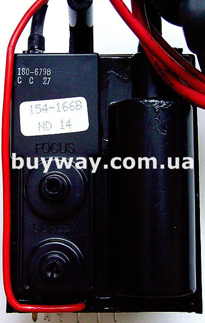 154-166B, HR7673, 180-679B