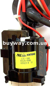 LTC-508, BSC25-5508, HR7880, 1142.5057, FSA36012M