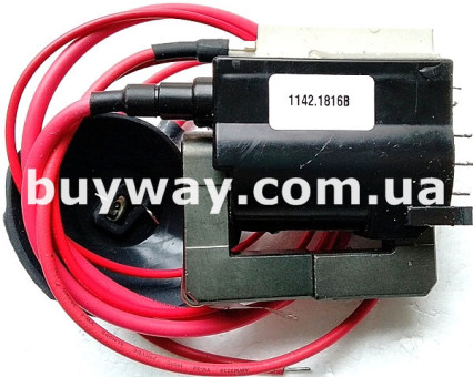 1142.1816B, 1142.1816A, 1142.1816, 1142.1645/I2, HR8484 1142.1816B, 1142.1816A, 1142.1816, 1142.1645/I2, HR8484