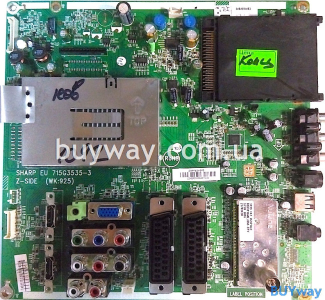 715G3535-3, CBPF92MBP2, CBPF92MBP4, 313914726971A, 313914726971G 715G3535-3, CBPF92MBP2, CBPF92MBP4, 313914726971A, 313914726971G