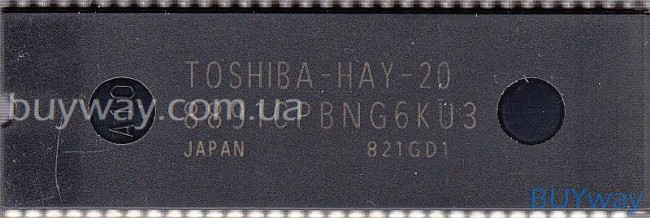 TOSHIBA-HAY-20, 8891CPBNG6KU3