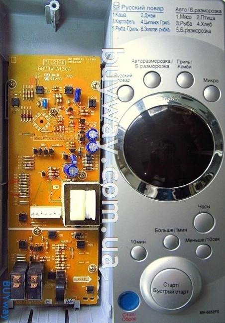 MH-6652FS, MS-2652FS, 6871W1S130E, 6870W1A130A, P1-2130