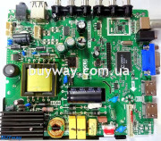 TP.VST59S.PB817, 890.CVS-T59PB817-0H