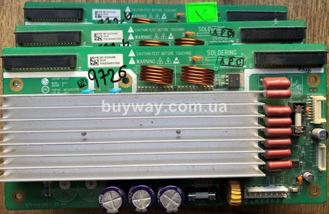 6870QZE117B 6870QZE117B