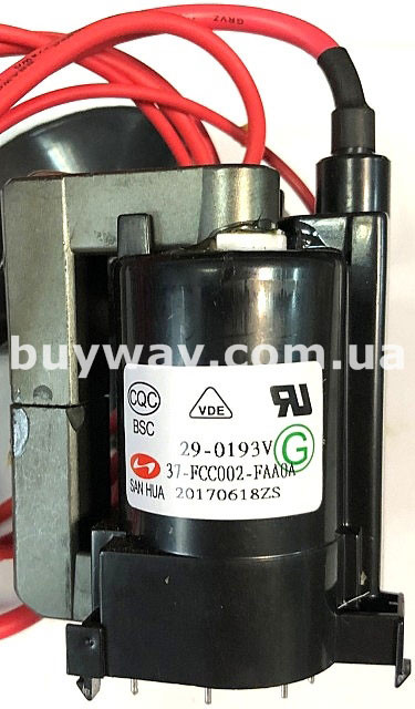 BSC29-0193V BSC29-0193V