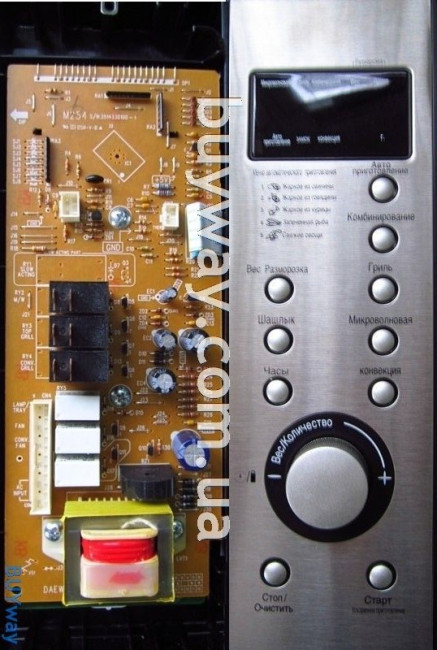 KOС-925T9S01, M254, 3514330100