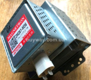 2M261-M36, 2M240H(PA), 2M286