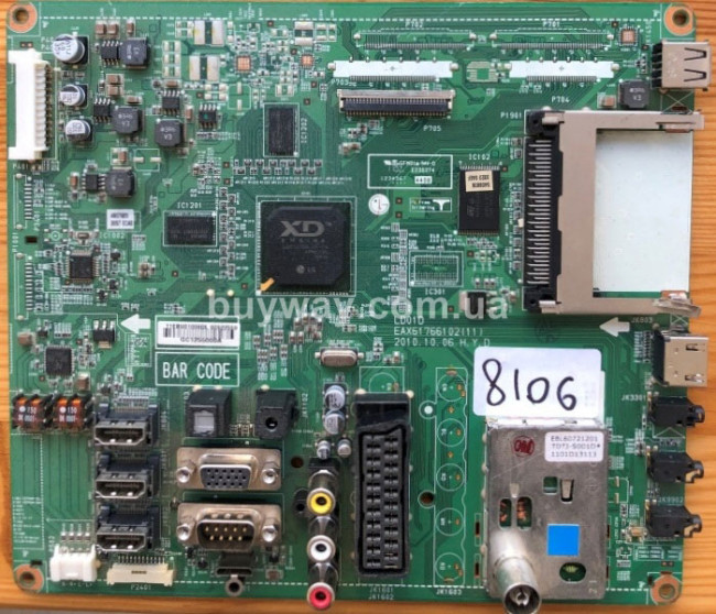 EAX61766102(11), LD01D, EBL60721201, TDTJ-S001D EAX61766102(11), LD01D, EBL60721201, TDTJ-S001D