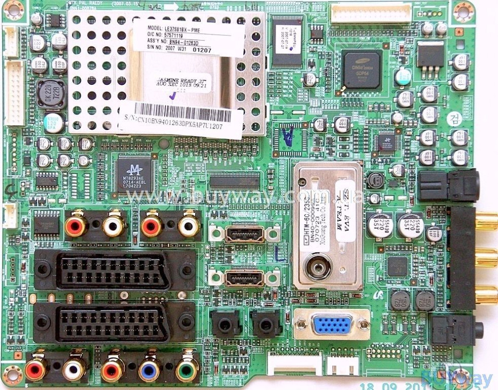 〜mym〜 Футболка з принтом Metallica Колір light grey - CROPP