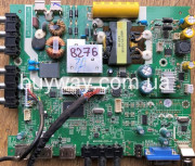 MS0V591-ZC01-01, MTV-3031LW