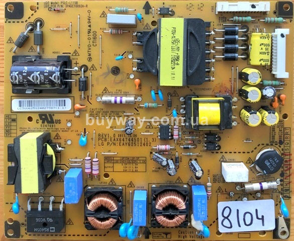 EAX64744501(1.3), EAY62512402 EAX64744501(1.3), EAY62512402