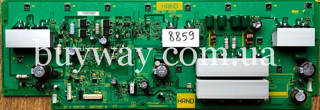 ANP2205-A, AWV2447, 8G X XDRIVE, A30C5/C6, V447U167618A ANP2205-A, AWV2447, 8G X XDRIVE, A30C5/C6, V447U167618A