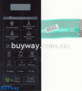 MB4042U, MFM62757602