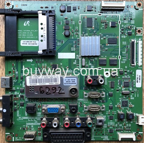 Main board материнка BN94-02666L, BN41-01165B, BN40-00154A купить в Киеве Харькове Львове Одессе