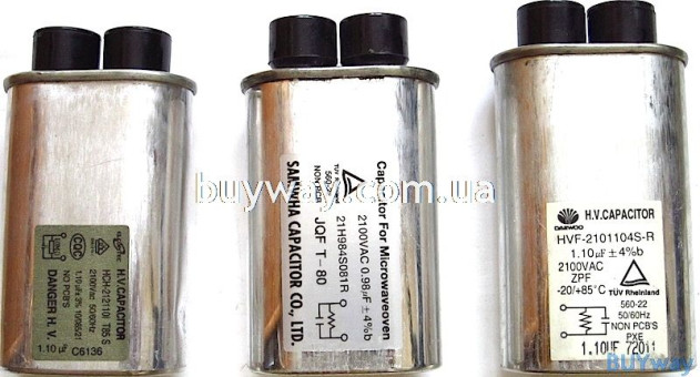 CH85-21105, CH-2101104B7N, CH85-21098-2100V-AC, CH85-21090, CH85-21092, HCH-212091C, HCH-212110, HVF-2101104S-R, MWOC 21110 CH85-21105, CH-2101104B7N, CH85-21098-2100V-AC, CH85-21090, CH85-21092, HCH-212091C, HCH-212110, HVF-2101104S-R, MWOC 21110