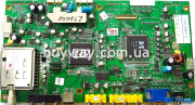 JUJ7.820.135, TAF5-C2IP1RW, MST518, LS07-CHN-Ver6.0, LT2008 PCB, TDA15063H/N1B00, 5222396149, 07461401 JUJ7.820.135, TAF5-C2IP1RW, MST518, LS07-CHN-Ver6.0, LT2008 PCB, TDA15063H/N1B00, 5222396149, 07461401
