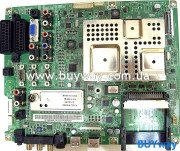 BN94-01741B, BN41-00974B, BN40-00120A