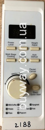 Панелі керування MBL042-SE77, GALANZ купить в Киеве Харькове Львове Одессе