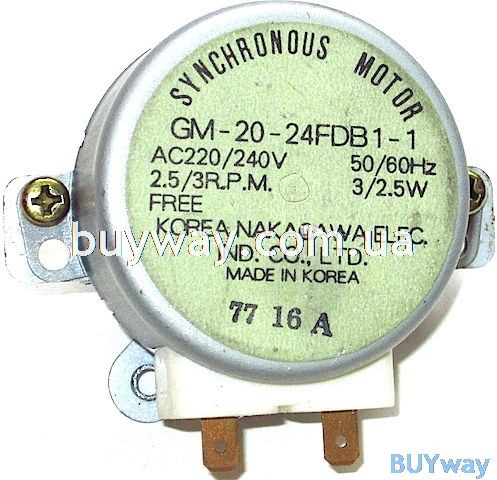 Двигатель для микроволновых печей под тарелку GM-20-24FD7, GM-20-24FDB1-1