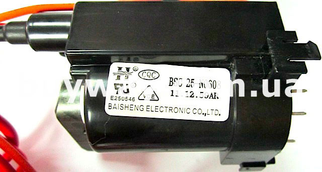 BSC25-N0608, BSC25-N0637