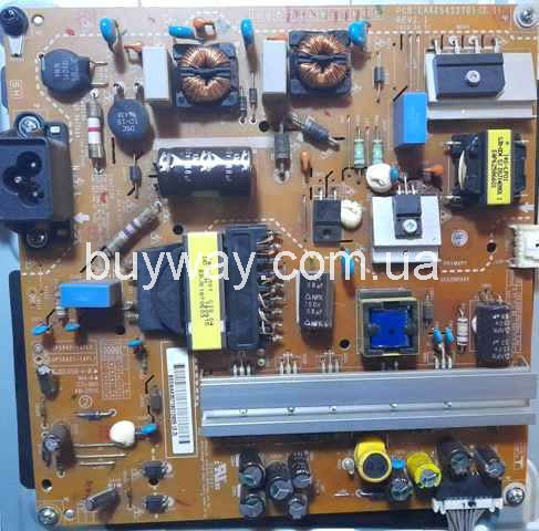 Power supply board блоки живлення EAX65423701(2.0), 3PCR00439B, LGP3942-14PL1, 39LB650V купить в Киеве Харькове Львове Одессе