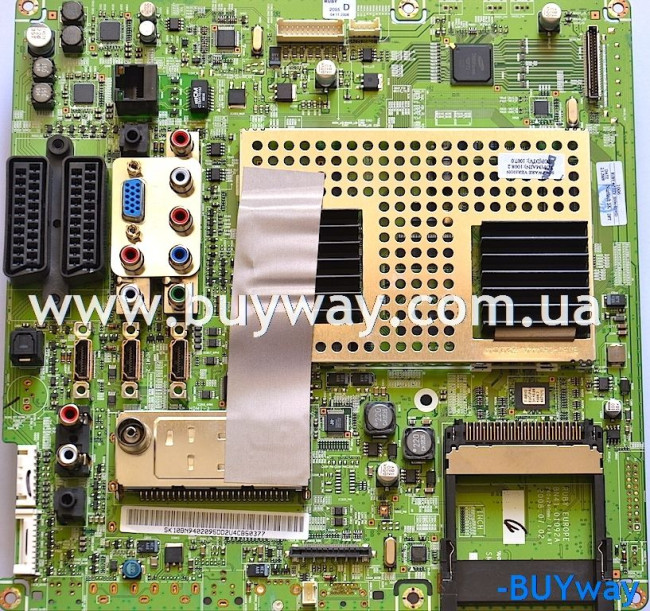 BN94-02095D, BN41-01092A