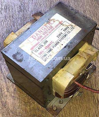 Трансформатори (Microwave Oven Transformer (MOT)) DEL-650NTC, class 200 купить в Киеве Харькове Львове Одессе