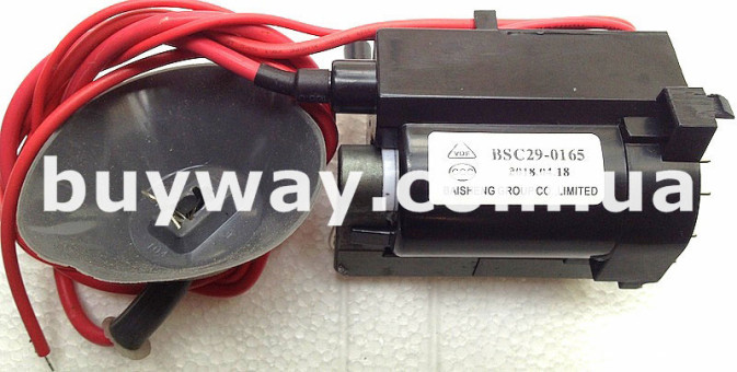 BSC29-0165, 37-BSC290-1650X, BSC25-N1135, BSC29-0179B, HR8937