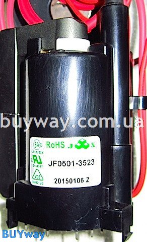 BSC26-2612S, 40348A-11, HR8935, HR80321, HR8629, JF0501-3523