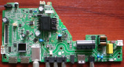 JUC7.820.00247542, LED-32G5000+T2 JUC7.820.00247542, LED-32G5000+T2