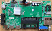 MTV-4217LT2, MSDV3223-ZC01-01, 303C3223072, MSAV3220-ZC26-02(B), 303C3220156, L3490E2A1, M12/G43110/12 MTV-4217LT2, MSDV3223-ZC01-01, 303C3223072, MSAV3220-ZC26-02(B), 303C3220156, L3490E2A1, M12/G43110/12