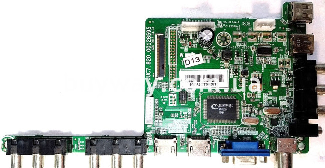 JUC7.820.00128595, 917A6CT002810