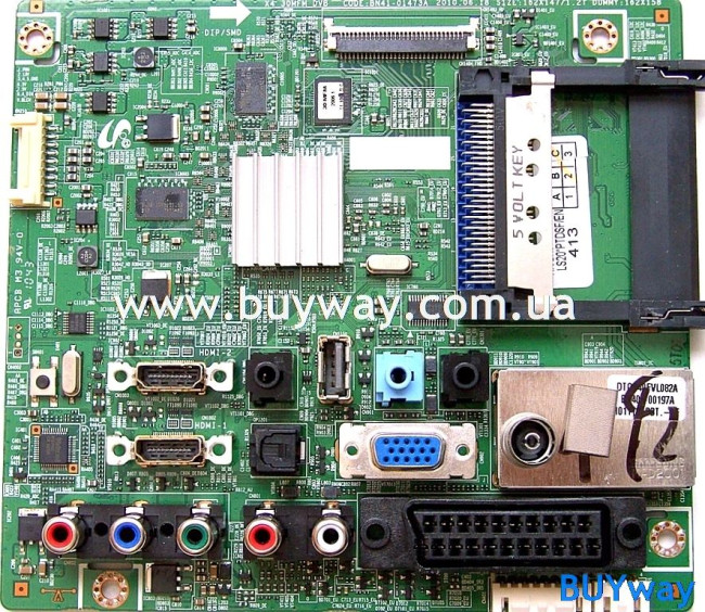 BN41-01473A, BN96-15722A, BN97-04869D, BN40-00197A