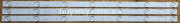 320N743X08-B0008, WD-320B0B28-0801S-01, 78Q7A1B133W08 320N743X08-B0008, WD-320B0B28-0801S-01, 78Q7A1B133W08