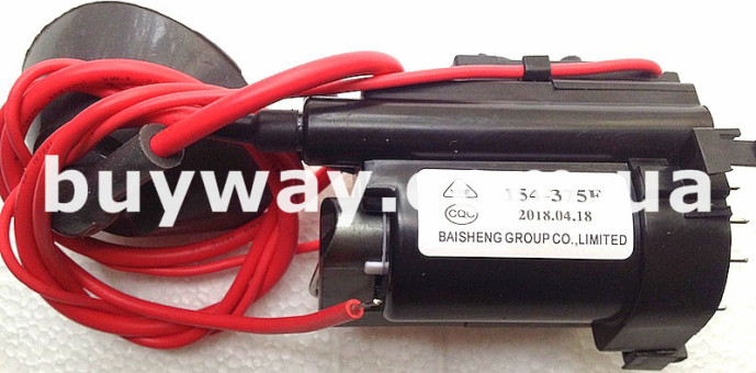 154-375F, 154-375E, 154-194D, 154-177B, 6174Z-6002A, 6174V-6002A, 6174V-6002B, 6174V-8004A, 6174Z-8005A, 6174Z-8005E, 6174Z-8004B, 6174Z-8004A, 6174V-8003B, 6174V-8001A, HR7906, HR8163, BSC26-N2114, PET22-23A, BSC25-N0821 154-375F, 154-375E, 154-194D, 154-177B, 6174Z-6002A, 6174V-6002A, 6174V-6002B, 6174V-8004A, 6174Z-8005A, 6174Z-8005E, 6174Z-8004B, 6174Z-8004A, 6174V-8003B, 6174V-8001A, HR7906, HR8163, BSC26-N2114, PET22-23A, BSC25-N0821