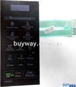 MS2042U, MFM62757701