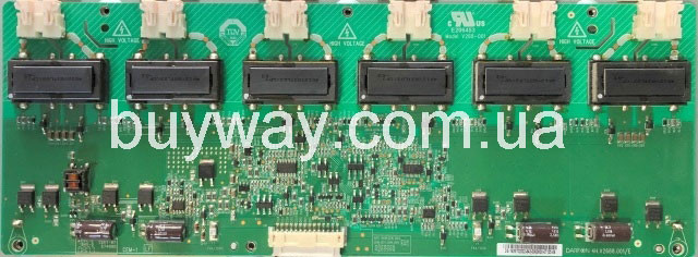 4H.V2688.001/E, 19.26T02.002, V268-001, 4012Y83TL02