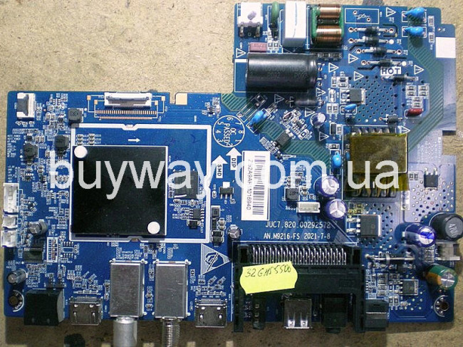 JUC7.820.00292572, AN.M9216-FS, 32GHS5500